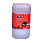 Abaya Shampoo - Queen - Image 2